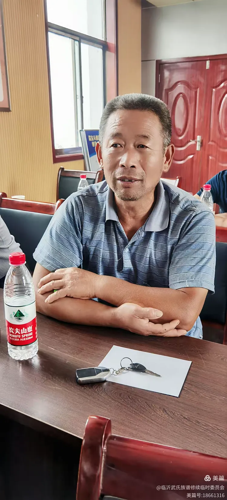 姚店子镇扈山店:武玉明姚店子镇海子村:武光兴姚店子镇水汪庄:武传永